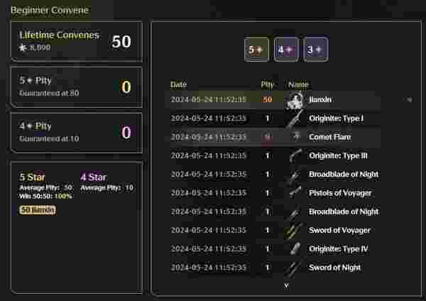 Гайд по пополнению Lunite в Wuthering Waves 2.0: крутки на 2-ю годовщину