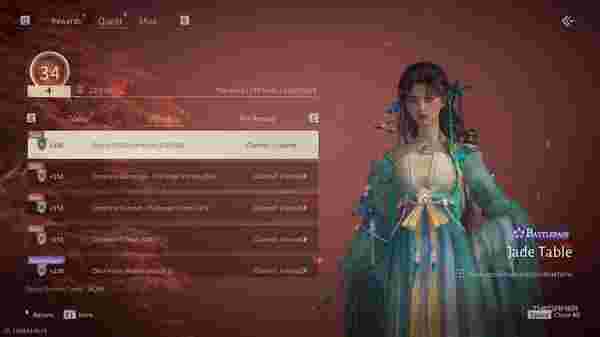 Where Winds Meet: Весенний боевой пропуск 2026 — полное руководство