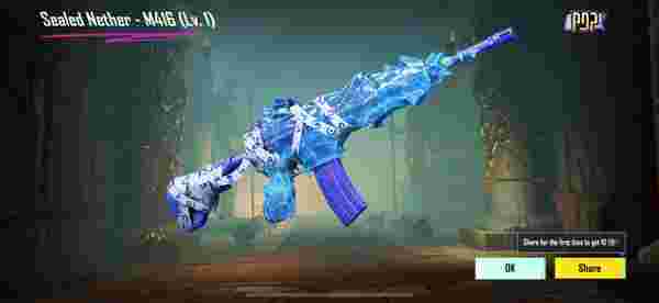 PUBG 모바일 3.8 UC 충전: M416 스킨을 가장 저렴하게 얻는 방법