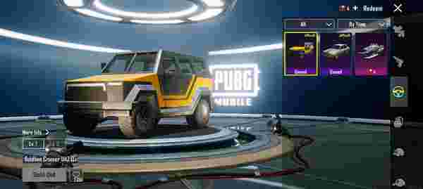 PUBG Mobile 3.9 版本：升級版超級跑車造型最划算的 UC 獲取方式