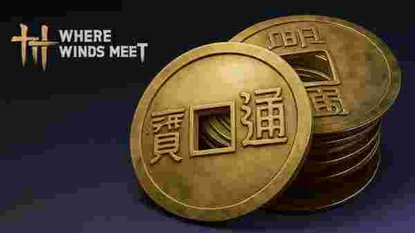 Where Winds Meet गोल्डन इंगॉट्स गाइड: टेरिटरी वॉर्स 2026