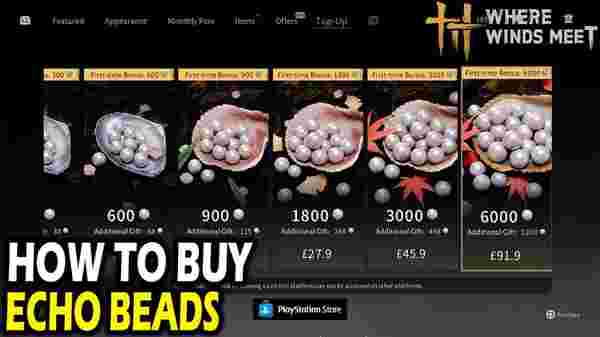 『Where Winds Meet』チャージガイド：エコー・ジェイド（Echo Jade）の最適な購入タイミング（2026年版）