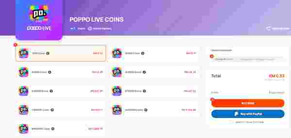 Poppo Live VIP 코인 충전: 2026년 가장 안전한 PK 쿼터 가이드