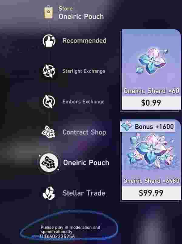 崩壊：スターレイル 4.2攻略：ロビンを無料で入手＋星玉1600個（2026年4月）