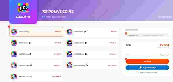 Recarga de monedas de Poppo Live: ofertas seguras y con un 70% de descuento para 2026