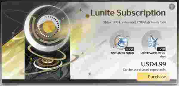 Lunites dans Wuthering Waves : Guide des meilleures offres de recharge et bonus