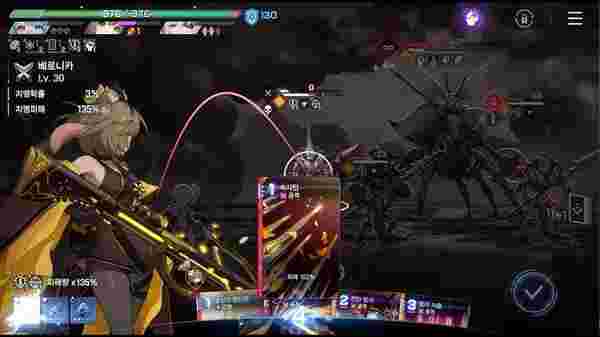 Chaos Zero Nightmare: Hard-Mode Ascension & Safe Top Up