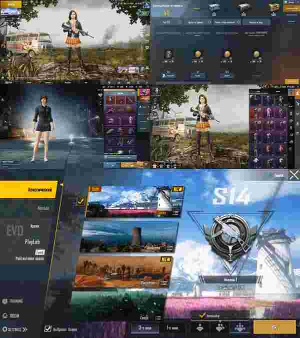 PUBG Mobile Overdrive：7级UC消耗与升级指南