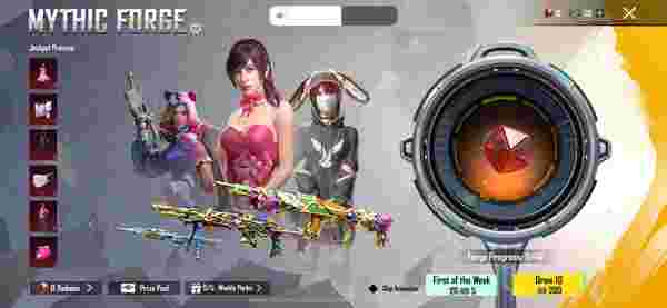 PUBG Mobile 4.5 UC: Get Mythic Hoverboard for 400 UC