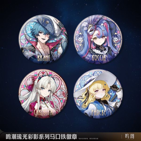 鳴潮：ホナミの隠しトロフィー全12個の場所