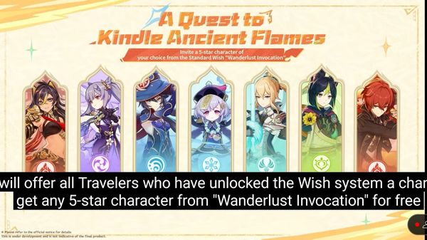 原神5周年：無料Lv.60星5キャラ＋原石1600個ガイド