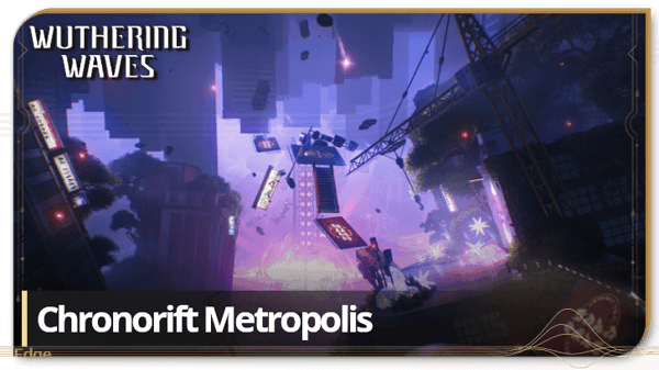 鳴潮 2.8:「琥珀の都」の解放 + 36個の花とコードガイド