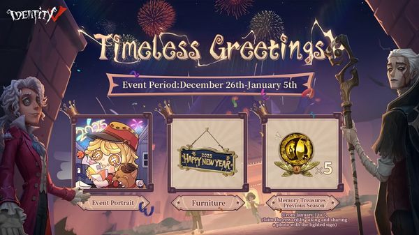 Códigos de Identity V Diciembre 2025: 11 Permanentes + Más de 300 Diamantes Gratis