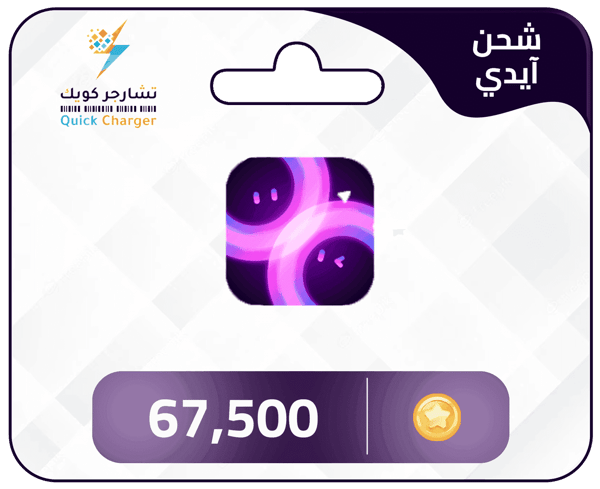 Xena Live 金幣儲值 PH:透過 GCash 儲值 202K 金幣包,立省 ₱375