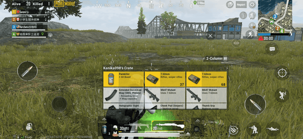PUBG Mobile Prime Plus: ¿Vale la pena 600 UC mensuales + 6 veces el retorno de la inversión?