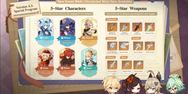 2026年《原神》集录祈愿指南：命定值详解