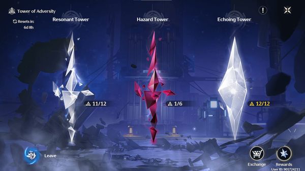 دليل شحن Wuthering Waves للذكرى السنوية الثانية 2026