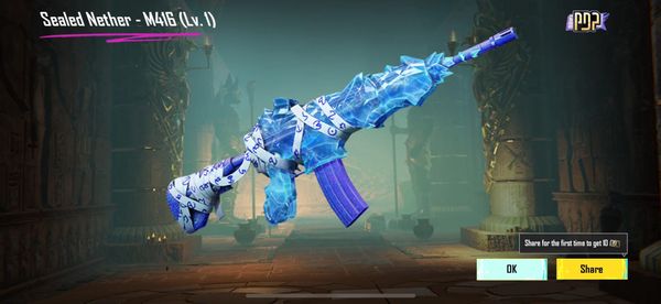 Recharge UC PUBG Mobile 3.8 : Le moyen le plus économique d'obtenir le skin M416