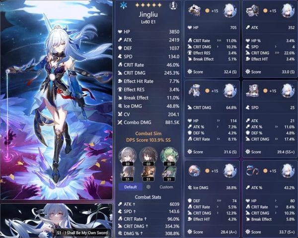 붕괴: 스타레일 3.2 유물 점수 계산기 가이드: 메타 기준 및 원석 활용 팁