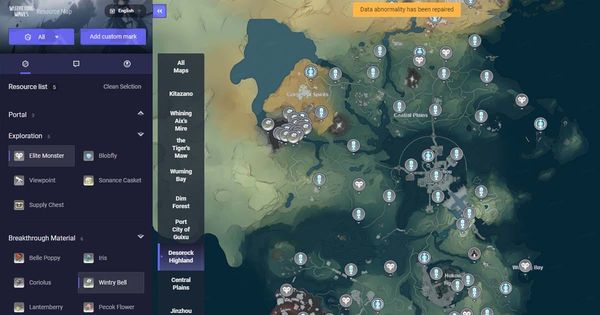 명조: 워더링 웨이브 2.0 홀로그램 보스 가이드: 모든 보상 및 공략
