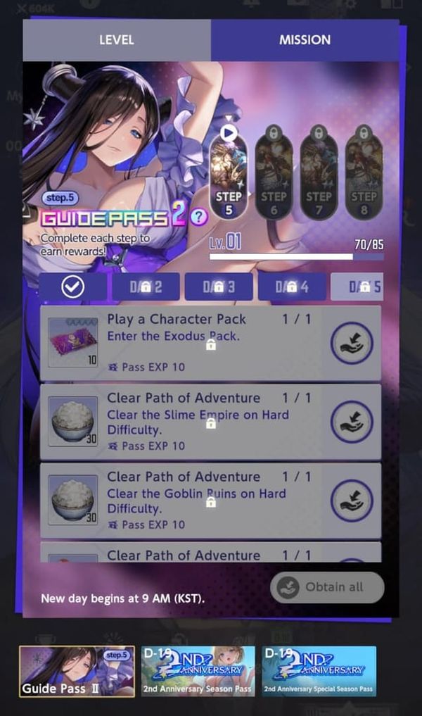 Brown Dust 2 鑽石：三週年保底與無課金（F2P）指南