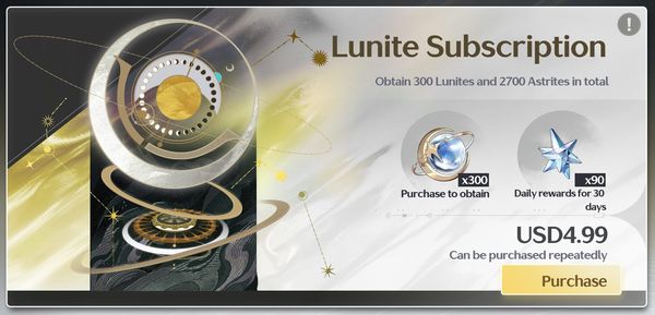 وذرينغ ويفز (Wuthering Waves): دليل أفضل عروض شحن الـ Lunites والمكافآت