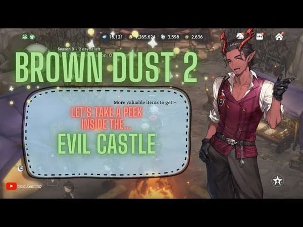 《棕色塵埃 2》鑽石：S16 PvP 最划算優惠與攻略